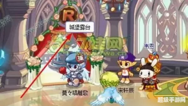 洛克王国水蓝蓝在哪抓