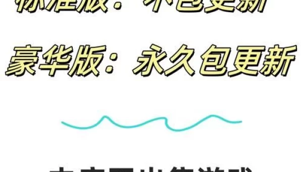 死亡岛存档位置