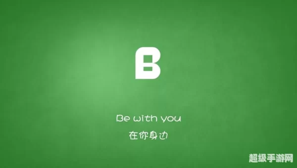 搜狗壁纸