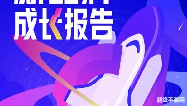 巨量创意
