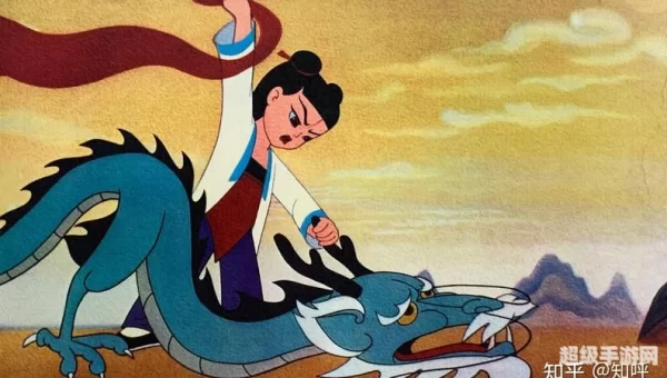 哪吒闹海动画片下载