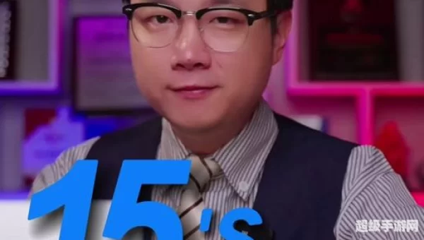 最大预渲染帧数