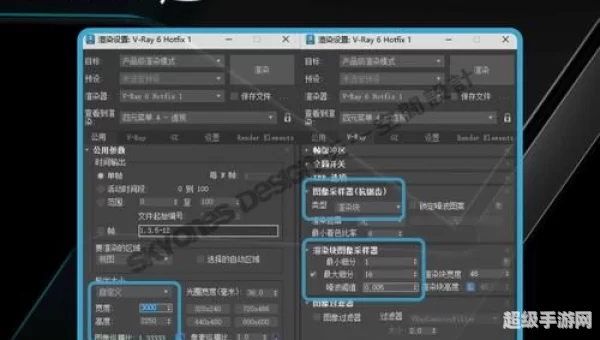 最大预渲染帧数