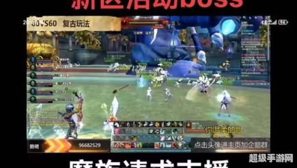 永恒之塔怎么收费