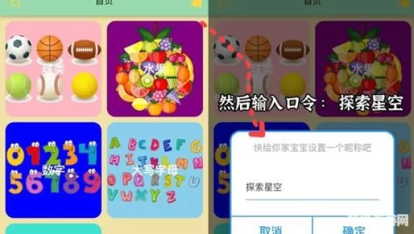 点点影视