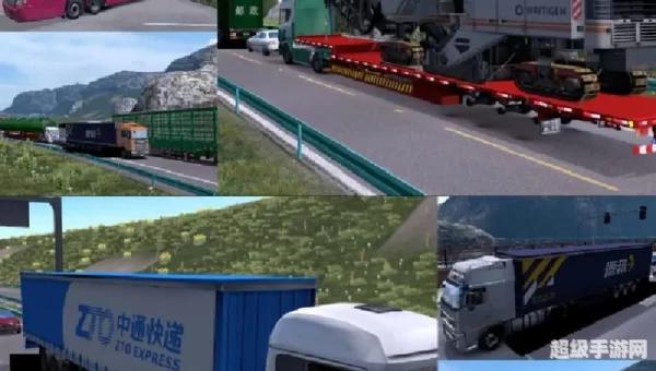 遨游中国