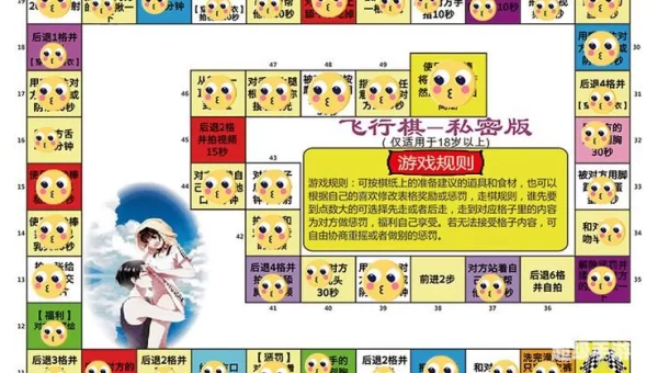 成人h小游戏