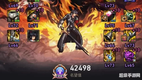 dnf2018春节套