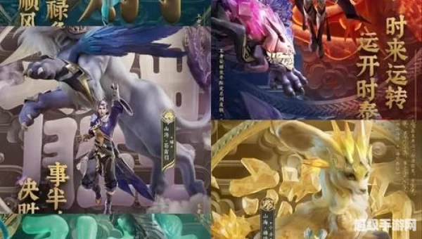 王者荣耀兔年限定皮肤多少钱