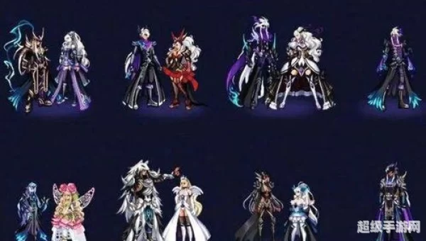 dnf天空套1到12套外观图片