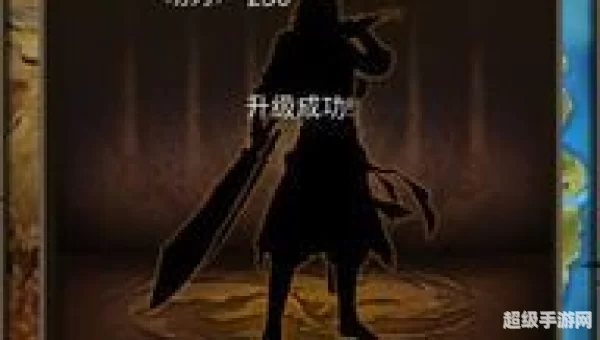侠客外传