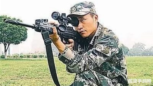 专业狙击手