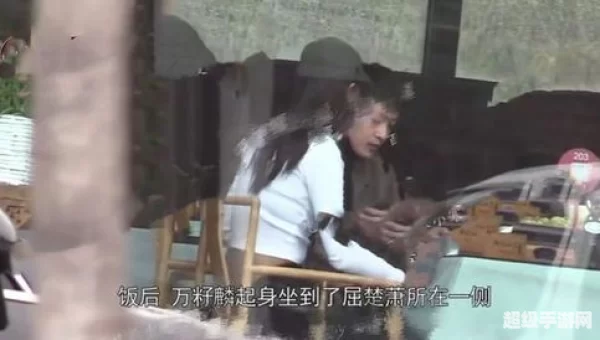 万籽麟刚得知被分手