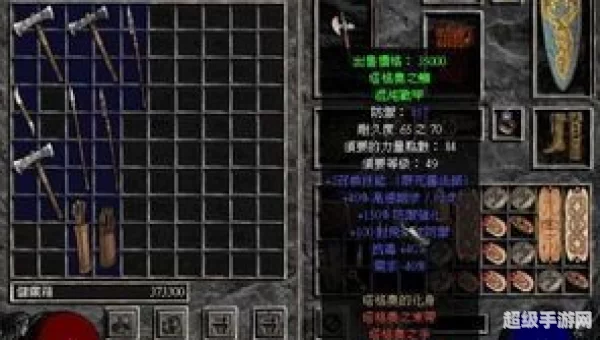 塔格奥的化身