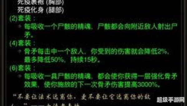 塔格奥的化身