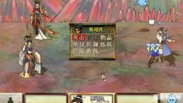 轩辕剑之天之痕秘籍