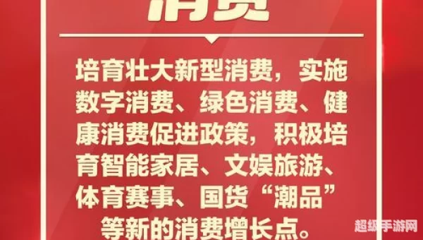 网址你懂我意思正能量