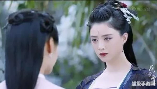 夏紫熏