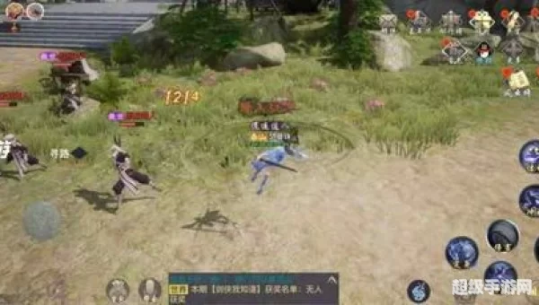 剑侠情缘2攻略