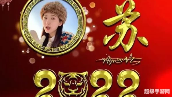 2022年微信头像