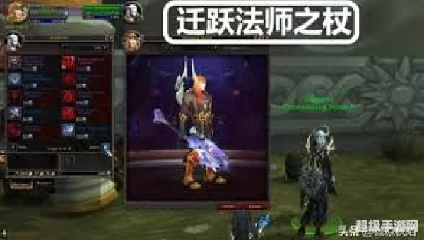 动燃之水