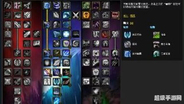 dk t天赋