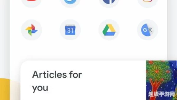 chrome 下载