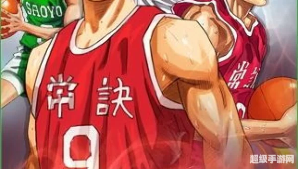 大灌篮下载