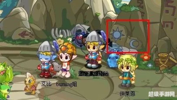 洛克王国卡秋莎