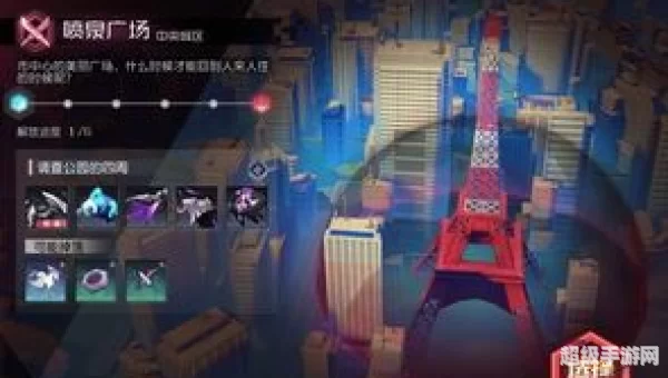 永远的7日之都安线