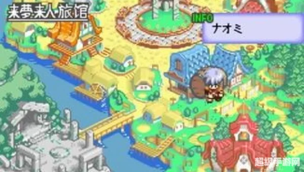 换装迷宫3攻略