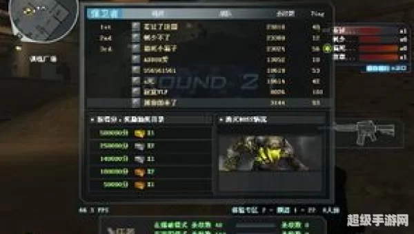 穿越火线卡BUG：揭秘卡BUG技巧与风险