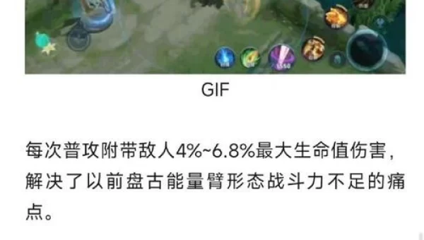 S30赛季几号开始：全新海都赛年等你挑战